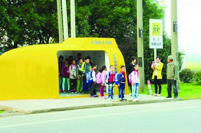 ����ͧ����ͤ(ͼ)