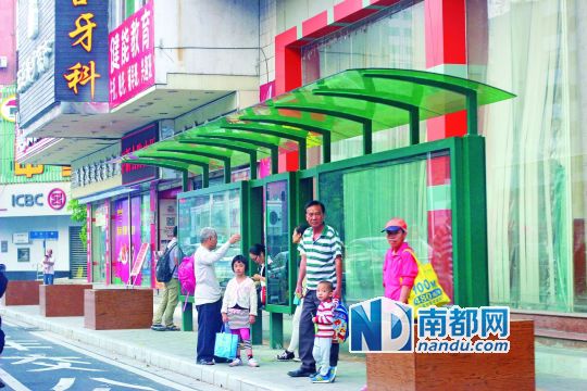 ��̾�����º�ͤ