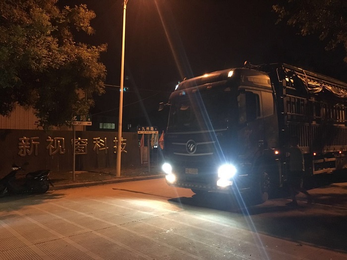 ������������ͤ�ڶ�����ҹ����