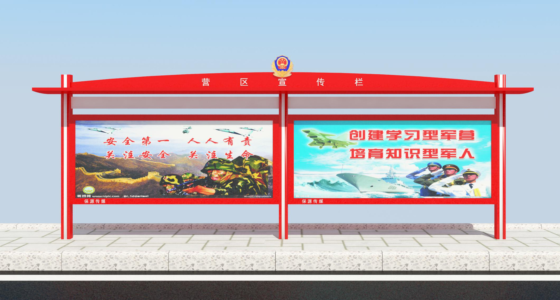 ϵ