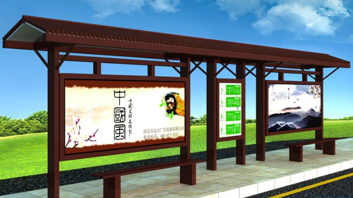 ����վ̨����ͤ�����Ƹ�����