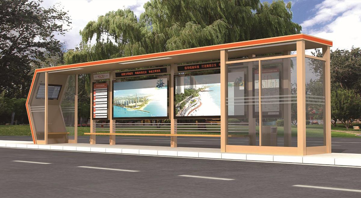 ��ѩ�����ů��վ�����ܺ�ͤ��ο�������