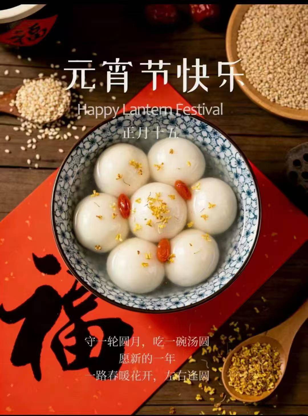 Ԫ������