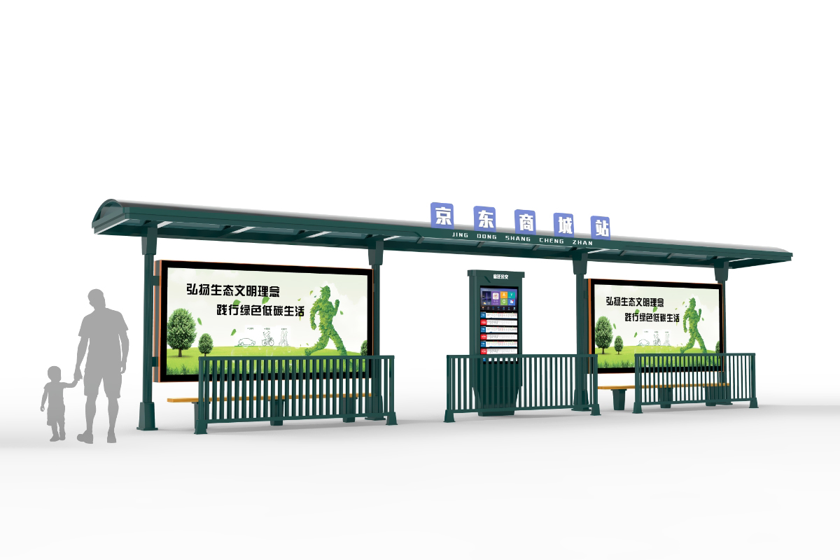 ��ͤ���첽�붨�ƻ�ʱ����Ϊ��һ�廯�����Ϊ���ܳ����±��